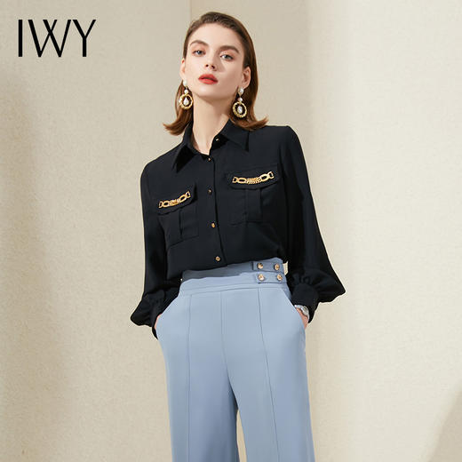 IWY/设计感衬衫小众套装女修身ol个性蓝色高腰阔腿裤显瘦套裤213179B1+P6 商品图0