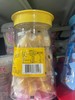 Usagi 芒果味软糖 238g 商品缩略图2