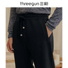 Threegun三枪 【超密绒】男士休闲家居长裤-61017B011 商品缩略图6