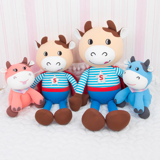 舒宠	快乐牛公仔护腰枕sp200045 商品图2