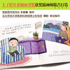 数学有意思 商品缩略图3