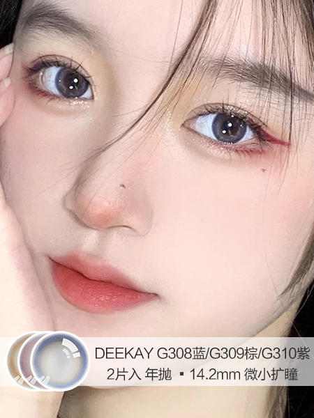 DEEKAY | 水环系列 | G308蓝/G309棕/G310紫 | 2片入 | 美瞳年抛 | 14.2mm  | 微小扩瞳 商品图0