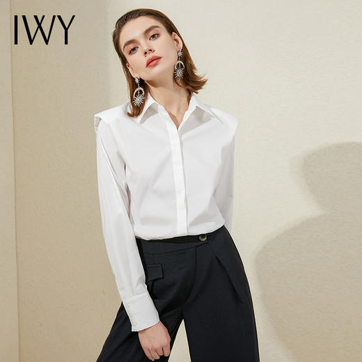 IWY/白色衬衫简约高级感职业气质高腰阔腿裤套装小众上衣方领ol装213195B1+P6 商品图0