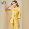 IWY/高端职业装女套装气质修身通勤黄色七分袖西装工作服时尚商务正装CP9175 商品缩略图4