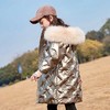 【母婴】儿童加棉加厚冬季棉衣亮皮女童大毛领连帽棉服中长款白鸭绒羽绒服 商品缩略图2