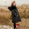 【母婴】儿童加棉加厚冬季棉衣亮皮女童大毛领连帽棉服中长款白鸭绒羽绒服 商品缩略图1