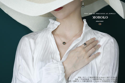 玲珑路路通·单珠 | 经典项链 商品图6