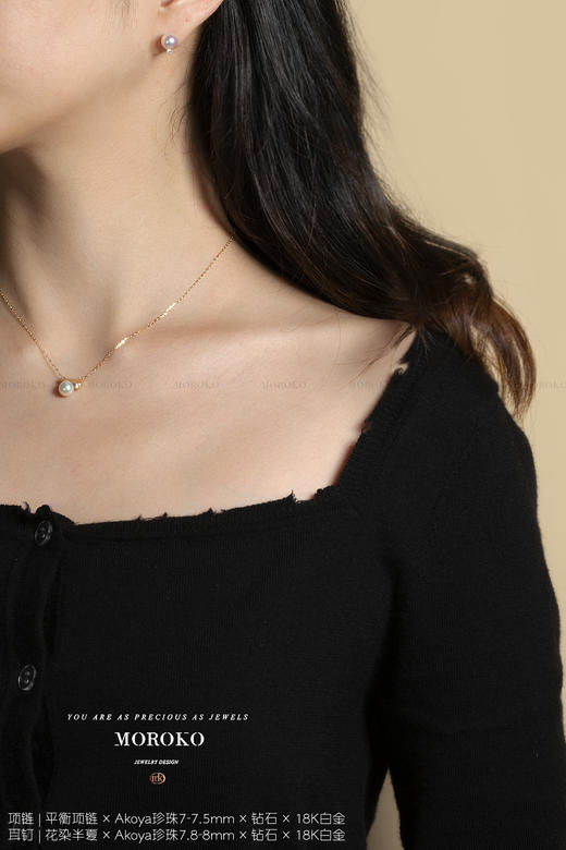 平衡·单珠 | 经典项链 商品图4