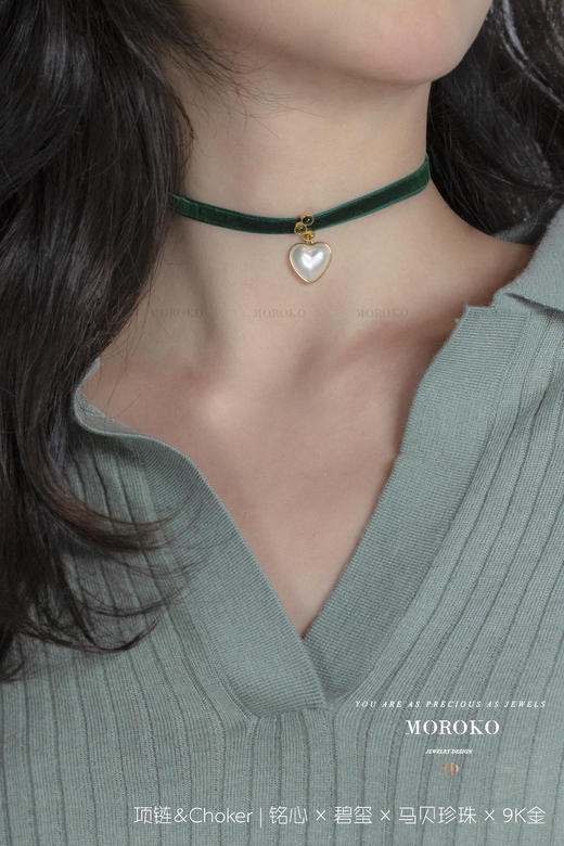 铭心·马贝&碧玺 | 项链&Choker 商品图1