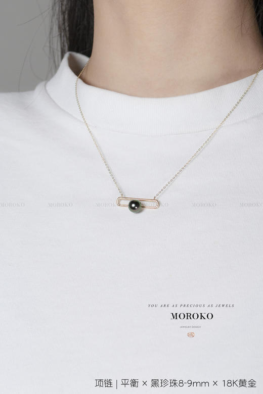 平衡·单珠 | 经典项链 商品图0