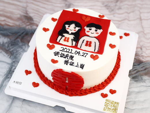 领证/结婚纪念日蛋糕3（日期请备注） 商品图1