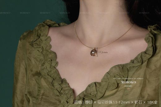 静好 | 马贝项链 商品图2