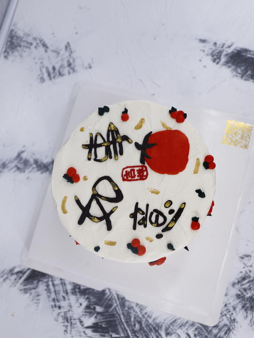 事事如意1蛋糕 商品图0