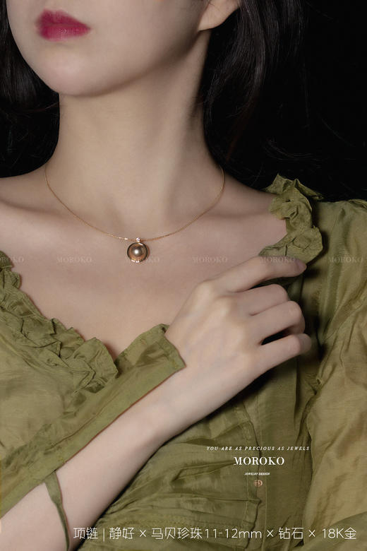 静好 | 马贝项链 商品图1