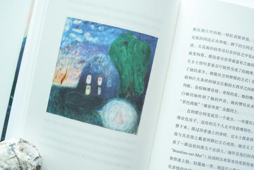 【签名本】《新贵》 商品图1