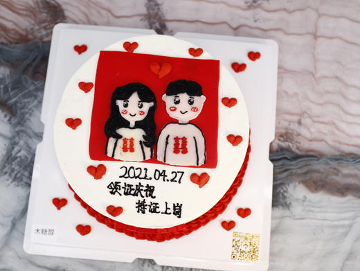 领证/结婚纪念日蛋糕3（日期请备注） 商品图0