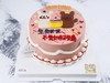小熊小兔情侣/结婚纪念日蛋糕 商品缩略图0