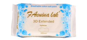 【提前锁定 不止五折】美丽市场超市-花缪蕾超长立体护围夜用卫生巾（新老包装随机发）（默认6个起售，39.5元6个）