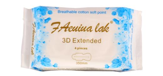 【提前锁定 不止五折】美丽市场超市-花缪蕾超长立体护围夜用卫生巾（新老包装随机发）（默认6个起售，39.5元6个） 商品图0