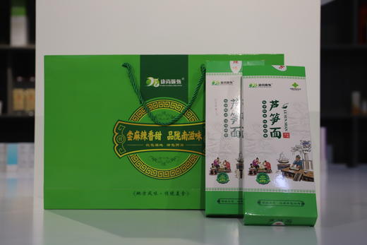 芦笋面 商品图0