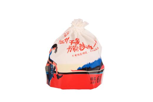 【提前锁定 不止五折】美丽市场超市-初约卷筒棉柔巾60p（默认3个起售，22元3个） 商品图0