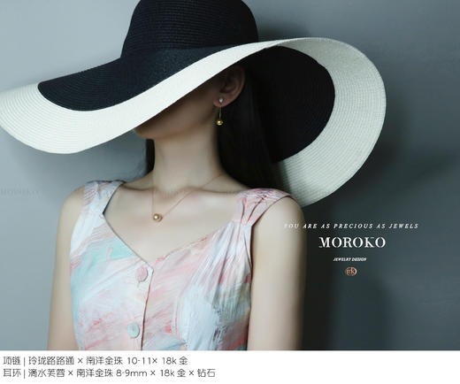 玲珑路路通·单珠 | 经典项链 商品图11