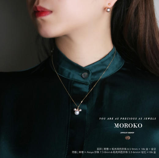 米奇 | 项链 商品图2