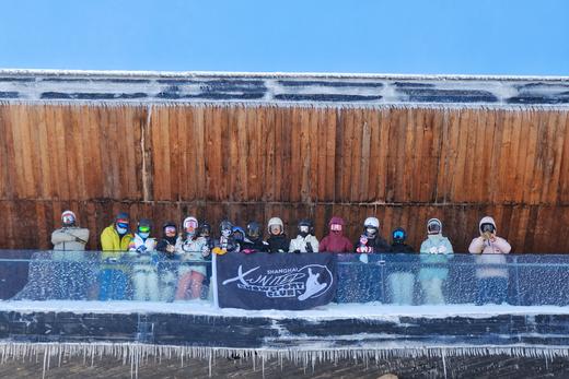 X-united 团建专用付款 商品图2