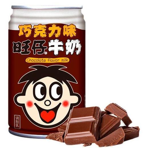 【食品酒水】旺仔牛奶巧克力牛奶罐装一整箱职业版罐小礼盒装 商品图3
