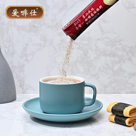 【食品酒水】特浓咖啡粉1600克蓝山风味速溶咖啡粉100条袋装咖啡三合一醇香 商品图2