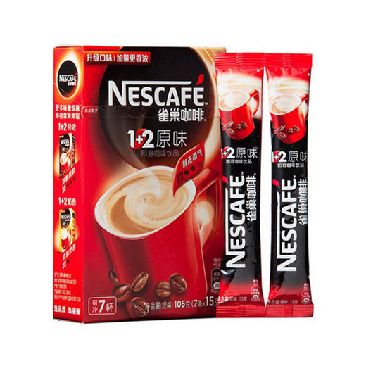 【食品酒水】雀巢720g48杯咖啡1+2原味冲饮饮料食品速溶休闲零食 商品图3