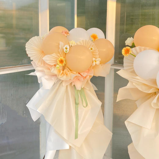 《玛奇朵》暖色系气球花篮一对 商品图1
