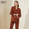 IWY/时尚棕色职业西装女套装气质工装名媛公务员面试正装西服通勤套裤	213189C1+P1 商品缩略图1