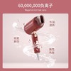 Lowra rouge罗拉吹风机家用低辐射负离子护发 商品缩略图1
