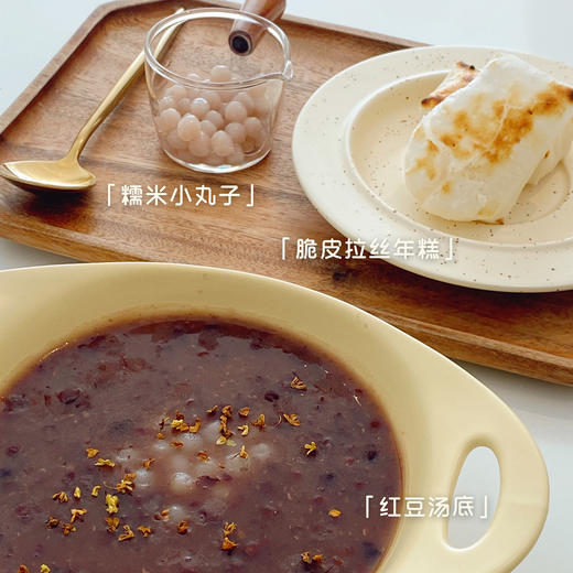 会拉丝糯叽叽！日式红豆年糕（热） 商品图0