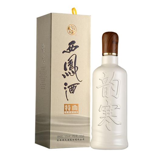 酒厂直营52度西凤酒特曲韵寒500ml