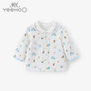 英氏秋冬新品婴儿夹棉保暖对襟上衣外套满印家居服YZJEJ31001A 商品缩略图0