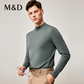 MD名盾纯色羊毛衫男圆领秋冬套头男士毛衣休闲针织衫加厚保暖