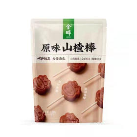 金晔原味山楂棒68g