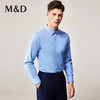 MD名盾长袖衬衫秋季纯色DP成衣免烫提花正装男士衬衣 商品缩略图0