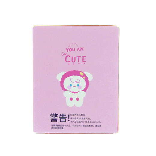 青壹坊糖心派对盲盒印章TR-BB03099 商品图1