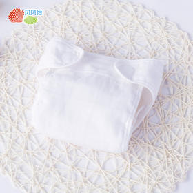 贝贝怡婴幼儿宝宝纱布轻薄防漏尿布裤