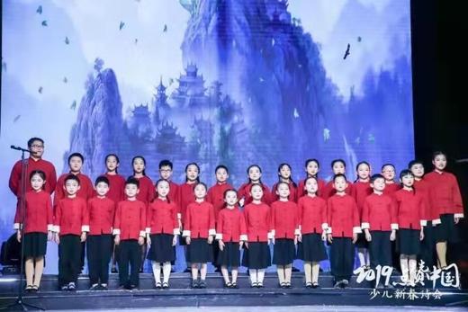 致敬百年，未来有我——少儿诗歌社红色诗会 商品图0