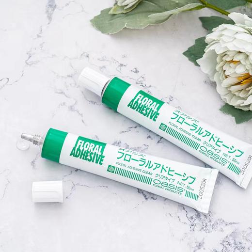 奥塞斯鲜花胶水 商品图4