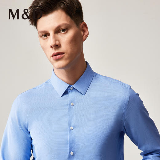 MD名盾长袖衬衫秋季纯色DP成衣免烫提花正装男士衬衣 商品图1