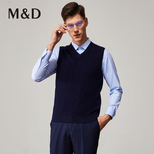 MD名盾纯羊毛衫背心男士v领纯色马甲秋冬新款无袖套头毛衣坎肩 商品图1