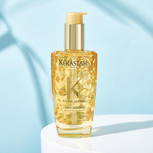 【“烫发”沙发星人用了梳子直打滑】卡诗菁纯亮泽护发精油菁纯留香免洗发油精华油抚平毛躁柔顺亮泽 商品图1