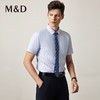 MD名盾商务休闲男士衬衫DP短袖薄款棉百搭衬衣免烫职业上装夏 商品缩略图1