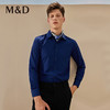 M＆D/名盾「竹纤维」男士商务衬衫秋季新款纯色职业正装衬衣男 商品缩略图2