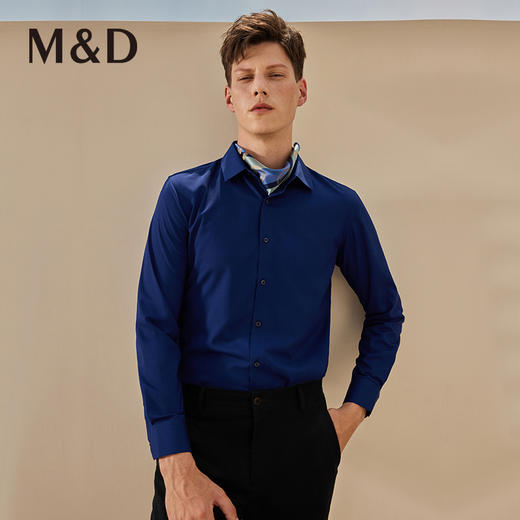 M＆D/名盾「竹纤维」男士商务衬衫秋季新款纯色职业正装衬衣男 商品图2